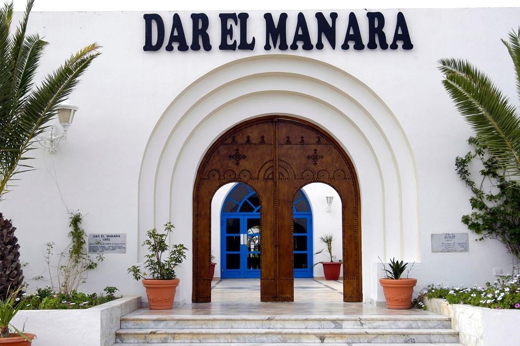 מלון מיידון Dar El Manara מראה חיצוני תמונה